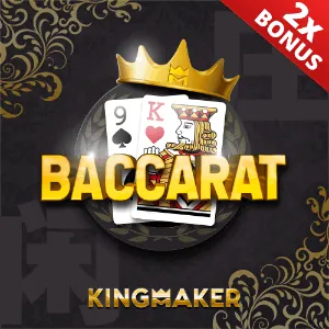 BG Gaming Slots Logo